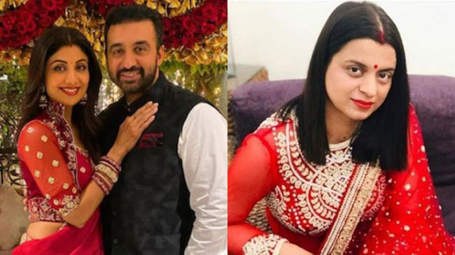 #SURROGACY శిల్పాశెట్టిపై రంగోలి చిందులు!