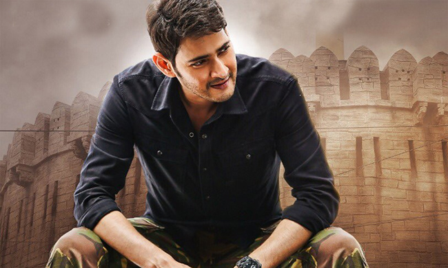 మహేష్ 27 ఏం జరుగుతుంది ? మహేష్ 27 ఏం జరుగుతుంది ?