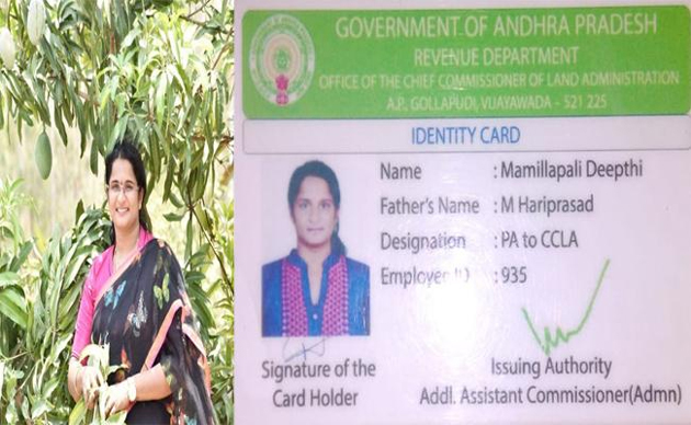 టీడీపీ హయాంలో లక్షల్లో నొక్కేసిన లేడీ దీప్తి అరెస్ట్!