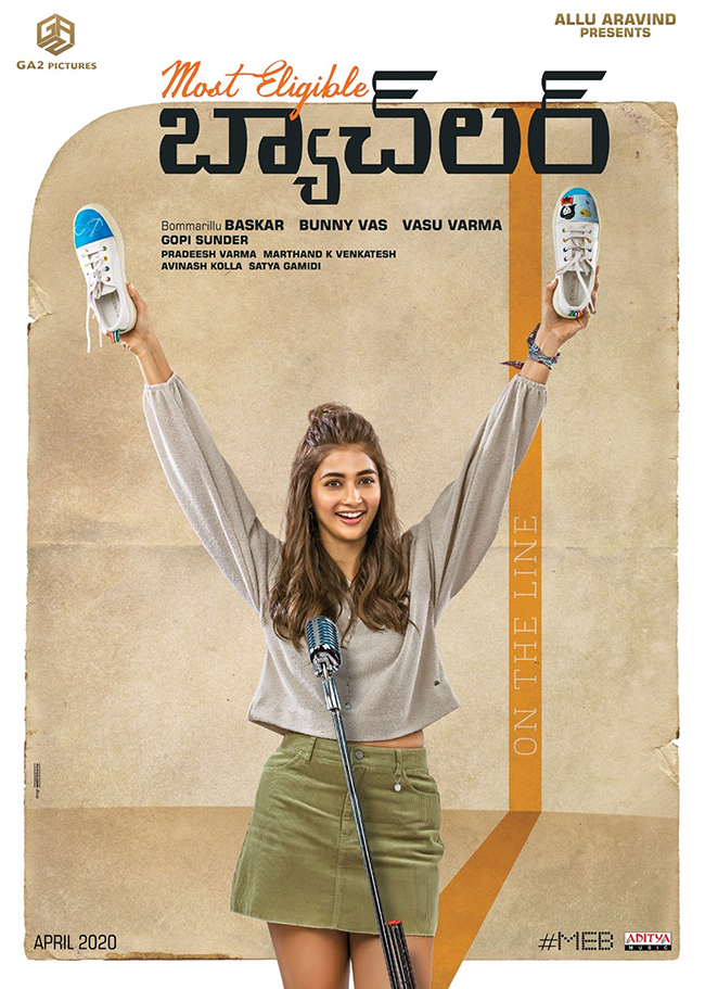 బ్యాచ్ లర్ ప్రోపజల్ కి చేతులెత్తేసిందా? బ్యాచ్ లర్ ప్రోపజల్ కి చేతులెత్తేసిందా?