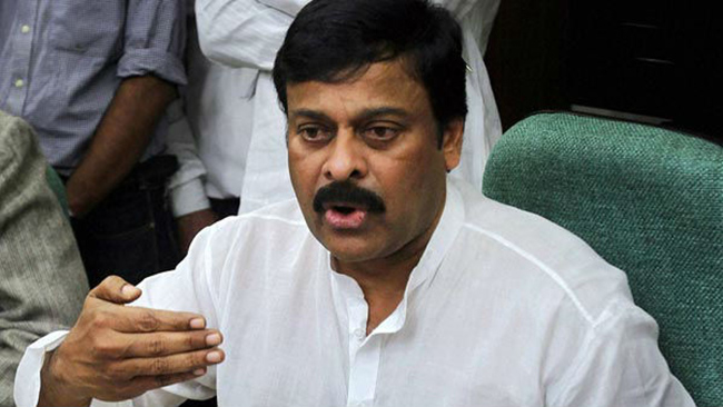 Police Deployed In Huge Numbers Outside Chiranjeevis Residence