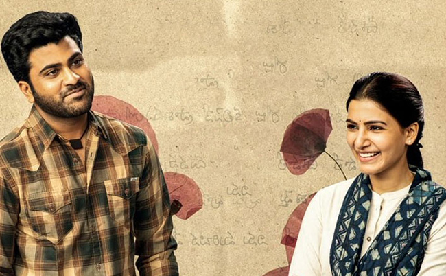 Sharwanands Career At Risk Because Of Jaanu!