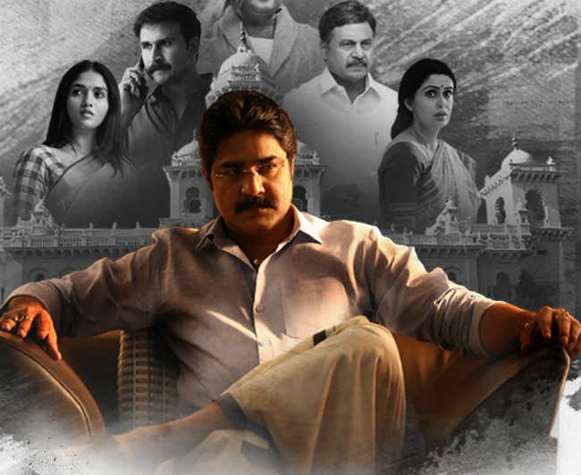 ఎన్టీఆర్ పై వెబ్ సిరీస్.. టైటిల్ పాత్ర‌లో ఎవ‌రు?