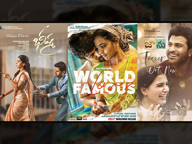 Success Drought in Tollywood! Success Drought in Tollywood!