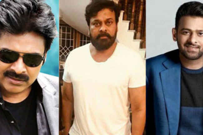 చిరు.. ప‌వ‌న్.. ప్ర‌భాస్ టైటిల్స్ ఇవే