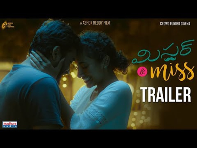 Trailer Talk: Mr & Miss -What if Your Sex Tape Leaks?