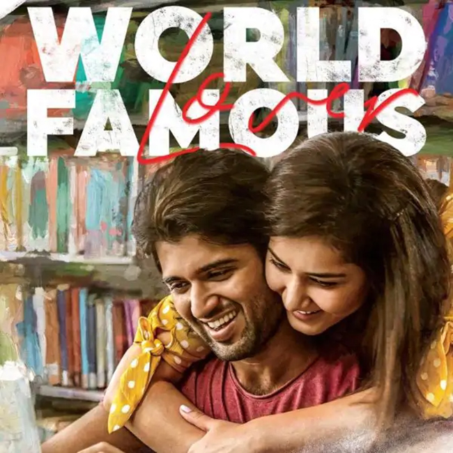 బ్రేక్ ఈవెన్ కి ఇంకా 21 కోట్లు రాబ‌ట్టాలి!