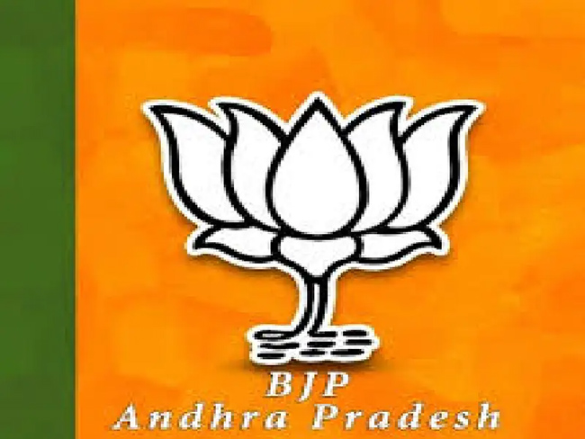 కన్నాకు ఎసరే.. కొత్త బీజేపీ చీఫ్ ఎవరు?