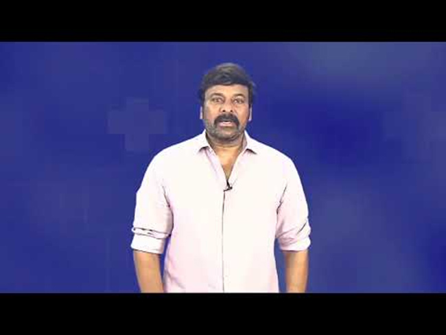 కరోనా ఎఫెక్ట్ : భయం - నిర్లక్ష్యం రెండూ వద్దని సూచించిన మెగాస్టార్