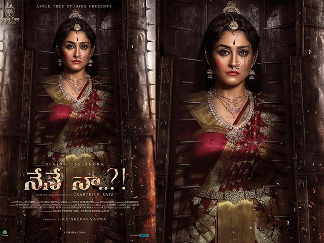 Did you Ever Imagine Regina Like This?