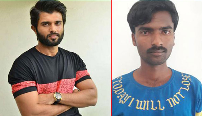 అమ్మాయిలకు గాలం.. ఫేక్ విజయ్ దేవరకొండ అరెస్ట్