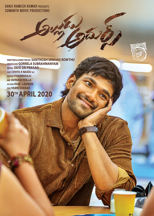 First Look: Bellamkonda Turns Up As Alludu Again!