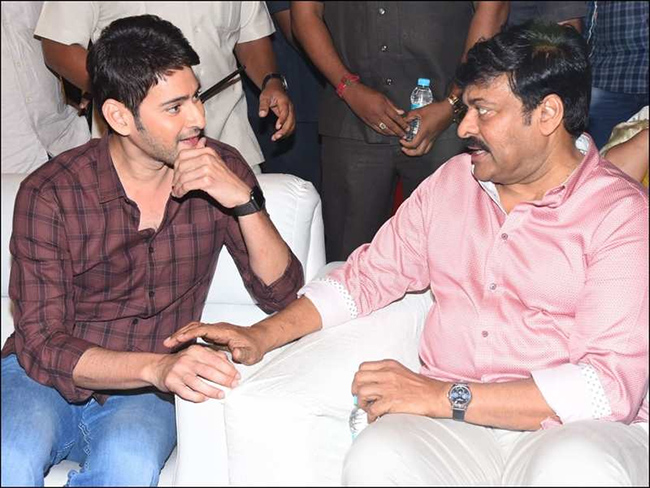 Is Chiru-Mahesh Combo Not Happening?