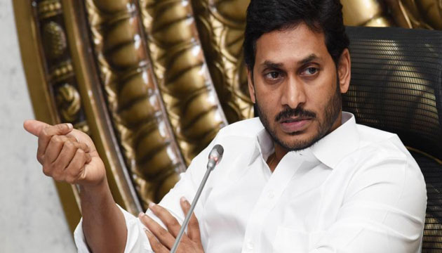 అదిరేలా జగన్ ఐడియా..ఫాలో అవుతారా సారూ?