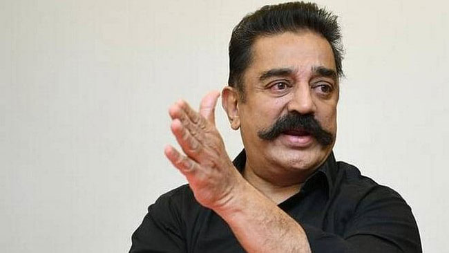 Kamal Gets Corona Notices Because Of His Ex!