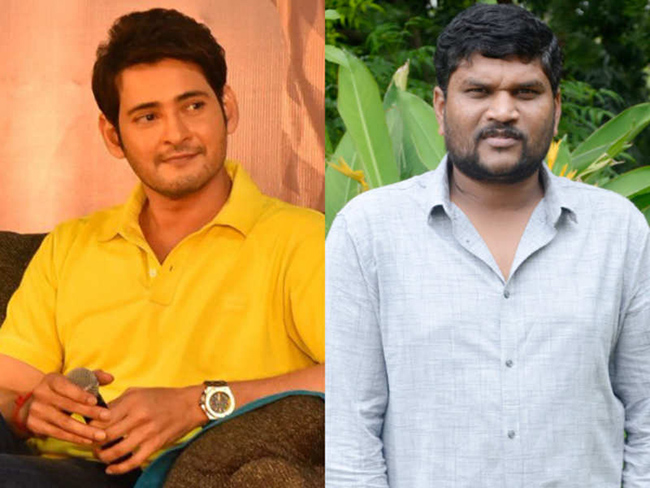 మహేష్‌ 27 కన్ఫర్మే కాలేదు లీక్‌ అయ్యిందా?