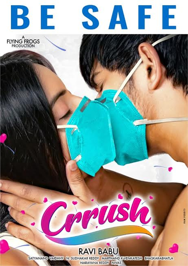 Poster Talk: Corona Mask kiss!