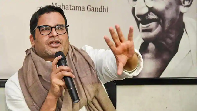 Prashant Kishor To Be Make Rajya Sabha MP?