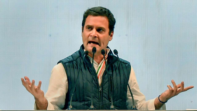 ఆ ఒక్కటీ అడగొద్దంటోన్న రాహుల్