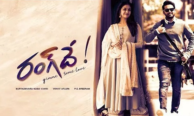 ‘రంగ్‌ దే’ పబ్లిసిటీ కోసం ఆ డేట్‌ ఎంచుకున్నారా?