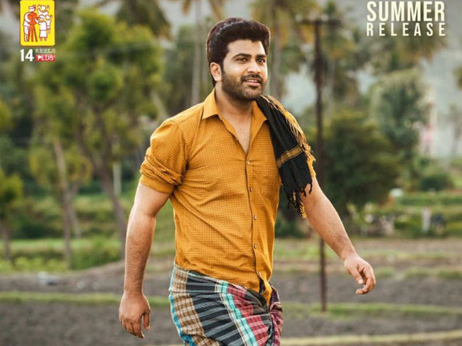 Sharwanand Falls In Danzer Zone!