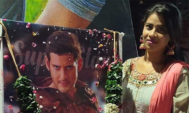 సూపర్‌ స్టార్‌ లేడీ ఫ్యాన్‌ ఆత్మహత్య