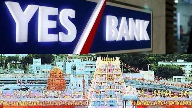 ముందే మేల్కొన్న టీటీడీ.. సొమ్ము భద్రం