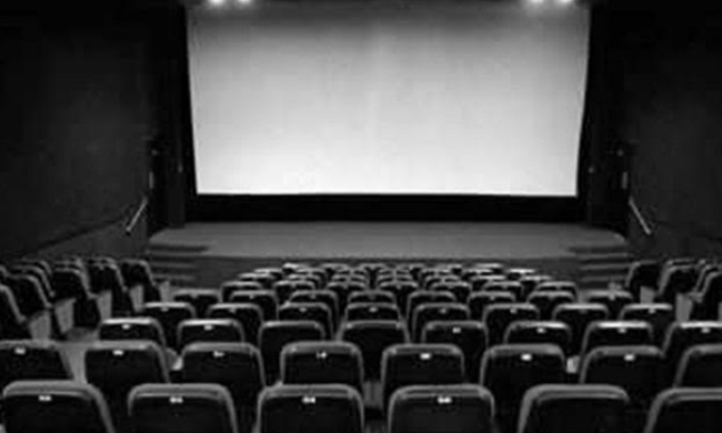 Theaters Shutdown In Andhra Pradesh Theaters Shutdown In Andhra Pradesh
