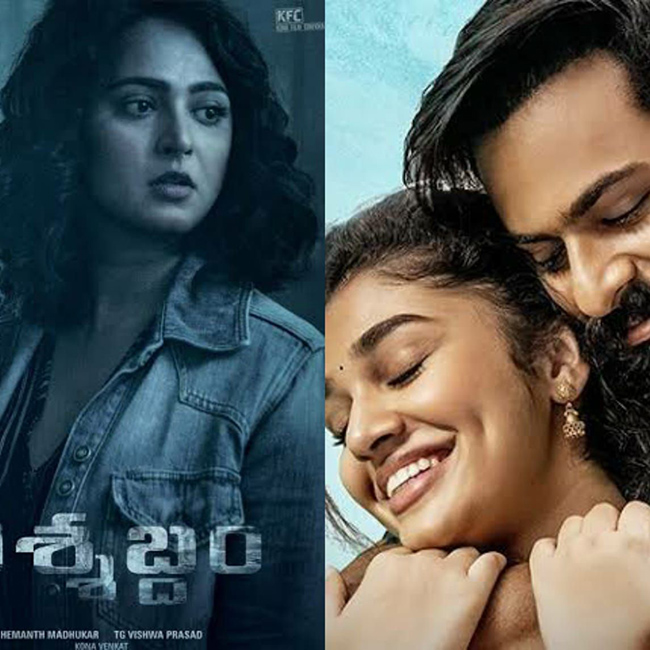 Who Will Be The Winner On April 2nd?