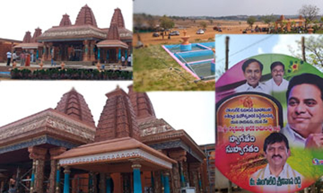 కొడుకు పెళ్లి కోసం టీఆర్ ఎస్ నేత సాహసం