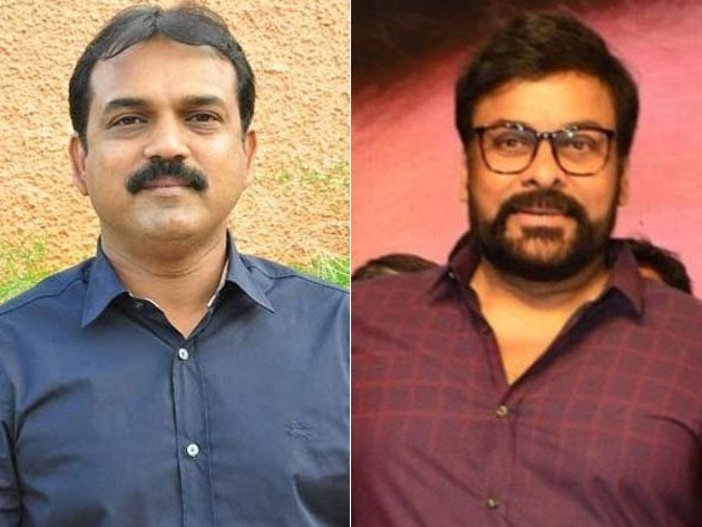 కొరటాల గురించి మరో బాంబ్ పేల్చిన చిరంజీవి