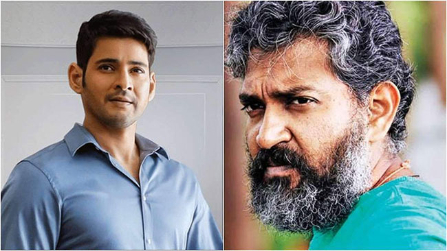 Director Gives Clarity on Mahesh Babu Project Director Gives Clarity on Mahesh Babu Project