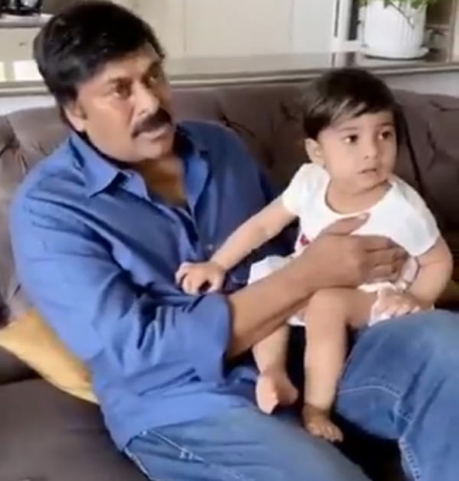 మెగా అభిమానులను నిరుత్సాహపరిచిన మెగాస్టార్...!