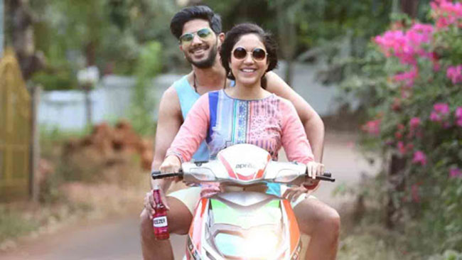 కనులు కనులను.. అక్కడ కూడా ఛాన్స్ లేదు!