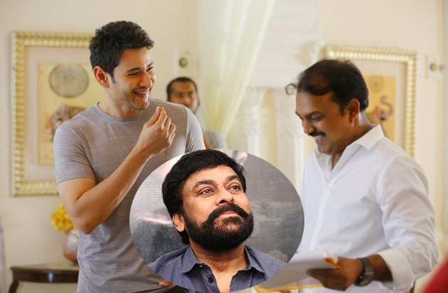 ఆచార్య: కొరటాల వెర్షన్ వేరేగా ఉందే!