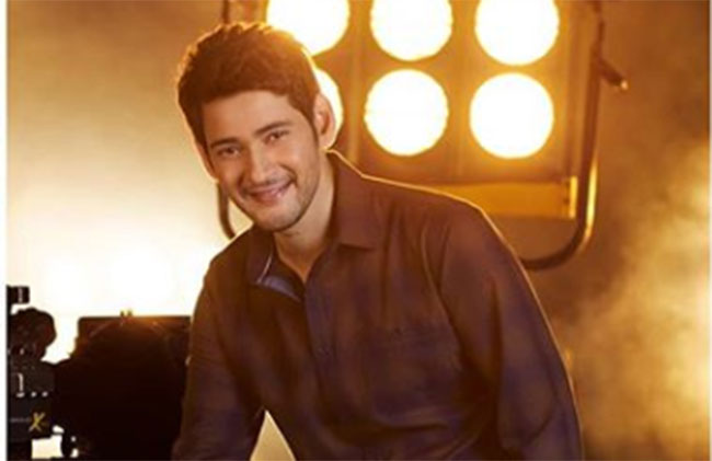 Mahesh Urges To Ignore Fake News