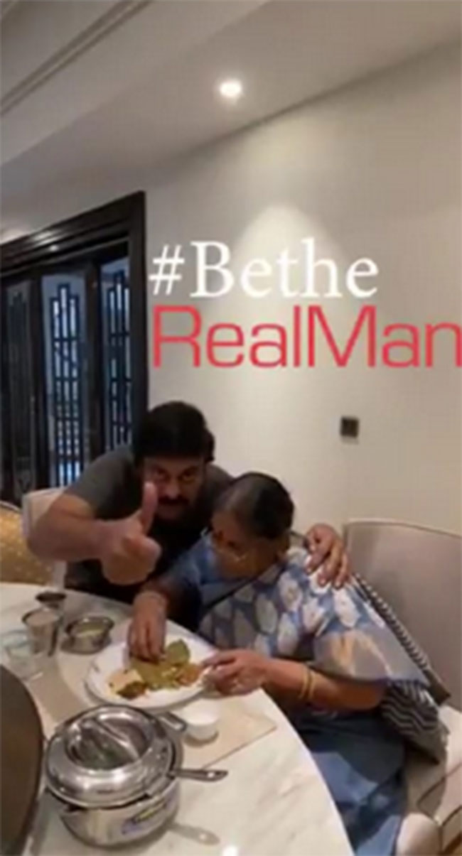 స్టేట్ మినిస్టర్ కి ఛాలెంజ్ విసిరిన స్టేట్ రౌడీ...!