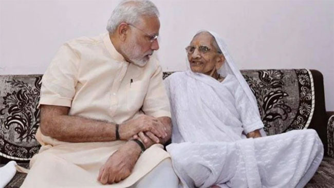 Narendra Modis Mother Donates 25,000 to PM-CARES Fund