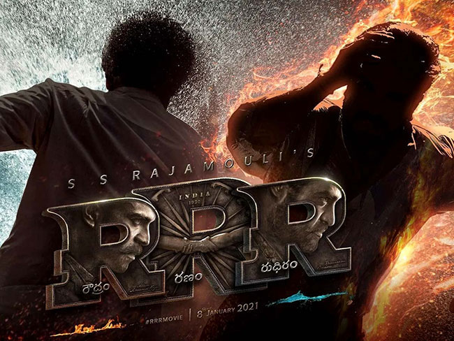 పూణే నుండి హైదరాబాద్ కి షిఫ్ట్ అయిన ఆర్.ఆర్.ఆర్.