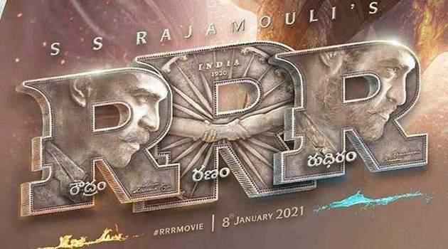Rajamouli Shifts RRR Date To Baahubali 2 Date