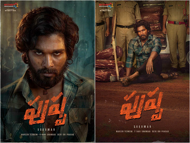 ఒకే హీరోయిన్ ఉంటుంది.. తేల్చిన పుష్ప యూనిట్