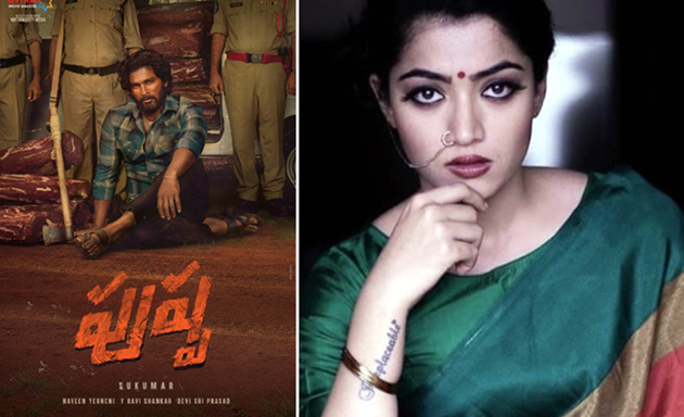 అయ్యో ‘పుష్ప’లో రష్మిక సెకండ్‌ హీరోయినా?