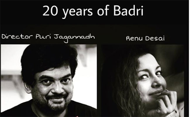 డాషింగ్ డైరెక్టర్ పై రేణుదేశాయ్ ప్రశంసల జల్లు