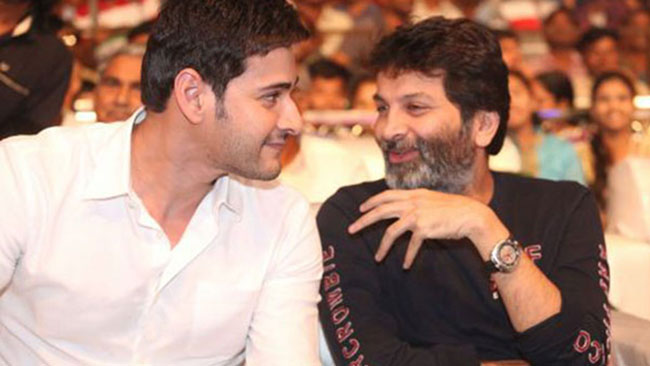ఇప్పట్లో మహేష్ - త్రివిక్రమ్ కలిసే ఛాన్సే లేదా...?