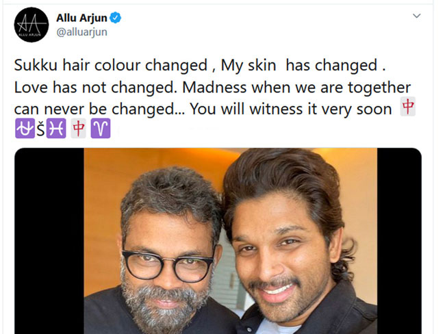 బన్నీ సినిమా టైటిల్ ఐదు నెలల ముందే చెప్పేసాడా..?