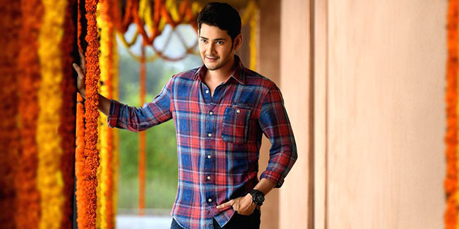 మహేష్‌ 27కి పరశురామ్‌ వండుతున్నది ఏంటీ?