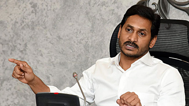 పట్టువదలని జగన్..ఇంగ్లీష్ మీడియం పై తాడోపేడో