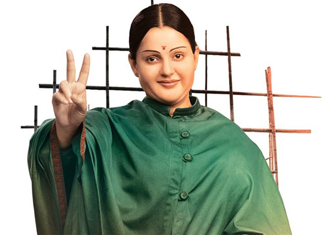 తలైవి మూవీలో సోగ్గాడి పాత్ర లేదా..? ఆ పాత్ర లేకుండా ఆమె ఎలా?