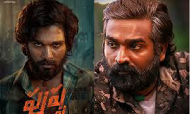 పుష్ప నుండి విజయ్ తప్పుకోవడానికి కారణం ఫ్యాన్స్!! పుష్ప నుండి విజయ్ తప్పుకోవడానికి కారణం ఫ్యాన్స్!!