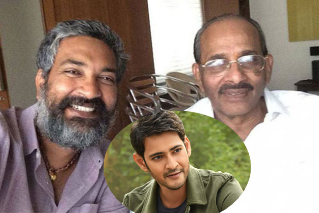 సూపర్ స్టార్ కోసం స్టోరీ రెడీ చేసే పనిలో ఉన్న స్టార్ రైటర్...!